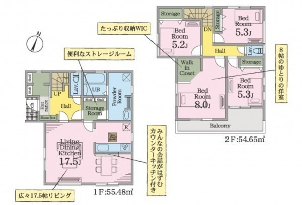 上尾市大字上野、新築一戸建ての間取り画像です