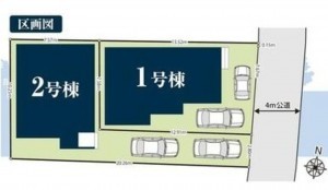 桶川市泉、新築一戸建ての画像です