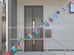 上尾市二ツ宮、新築一戸建ての画像です