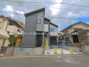 久喜市 木の住まい　久喜市 一戸建て　久喜市 不動産売買　久喜市 不動産 仲介