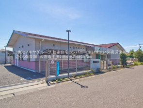 久喜市 木の住まい　久喜市 一戸建て　久喜市 不動産売買　久喜市 不動産 仲介