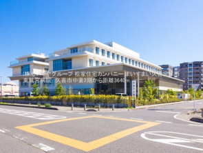 久喜市 木の住まい　久喜市 一戸建て　久喜市 不動産売買　久喜市 不動産 仲介