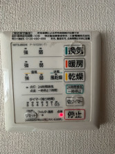 久喜市 木の住まい　久喜市 一戸建て　久喜市 不動産売買　久喜市 不動産 仲介