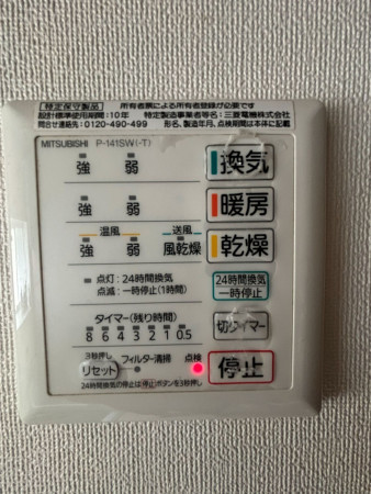 加須市川口、中古一戸建ての画像です