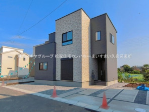 久喜市 木の住まい　久喜市 一戸建て　久喜市 不動産売買　久喜市 不動産 仲介
