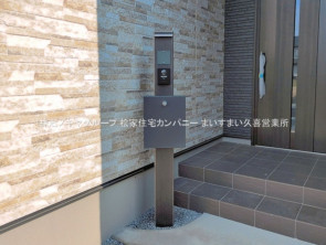 久喜市 木の住まい　久喜市 一戸建て　久喜市 不動産売買　久喜市 不動産 仲介