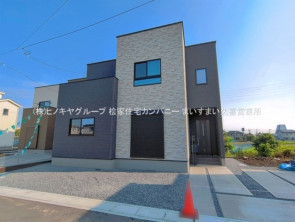 久喜市 木の住まい　久喜市 一戸建て　久喜市 不動産売買　久喜市 不動産 仲介