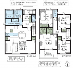 久喜市 木の住まい　久喜市 一戸建て　久喜市 不動産売買　久喜市 不動産 仲介