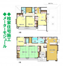 久喜市 木の住まい　久喜市 一戸建て　久喜市 不動産売買　久喜市 不動産 仲介