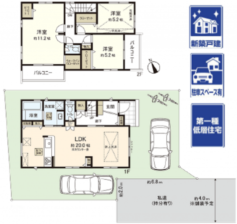 上尾市井戸木、新築一戸建ての間取り画像です