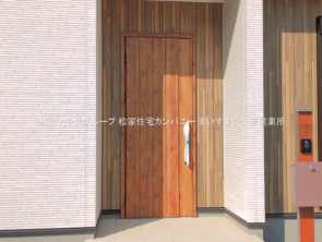 久喜市 木の住まい　久喜市 一戸建て　久喜市 不動産売買　久喜市 不動産 仲介