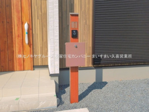 久喜市 木の住まい　久喜市 一戸建て　久喜市 不動産売買　久喜市 不動産 仲介
