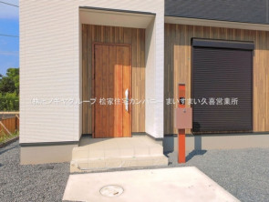 久喜市 木の住まい　久喜市 一戸建て　久喜市 不動産売買　久喜市 不動産 仲介