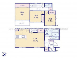 久喜市 木の住まい　久喜市 一戸建て　久喜市 不動産売買　久喜市 不動産 仲介