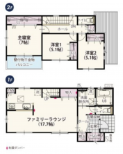 久喜市 木の住まい　久喜市 一戸建て　久喜市 不動産売買　久喜市 不動産 仲介