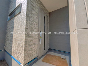 久喜市 木の住まい　久喜市 一戸建て　久喜市 不動産売買　久喜市 不動産 仲介