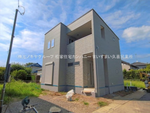 久喜市 木の住まい　久喜市 一戸建て　久喜市 不動産売買　久喜市 不動産 仲介
