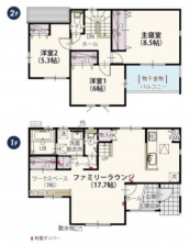 久喜市 木の住まい　久喜市 一戸建て　久喜市 不動産売買　久喜市 不動産 仲介