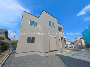 久喜市 木の住まい　久喜市 一戸建て　久喜市 不動産売買　久喜市 不動産 仲介