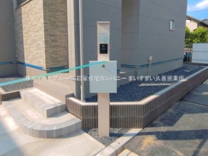 久喜市 木の住まい　久喜市 一戸建て　久喜市 不動産売買　久喜市 不動産 仲介