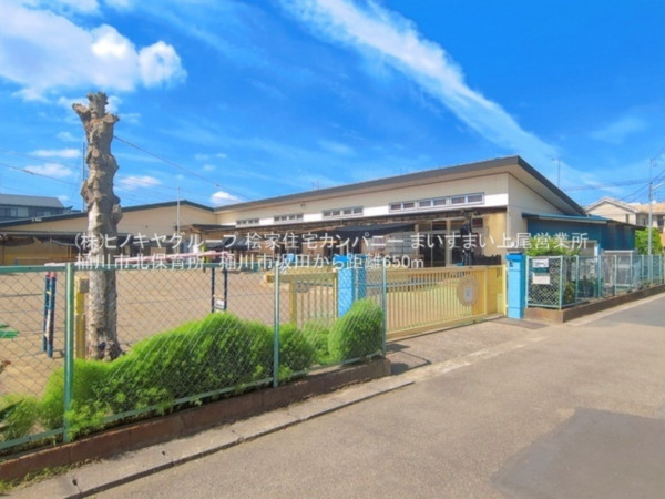 桶川市大字坂田、中古一戸建ての画像です