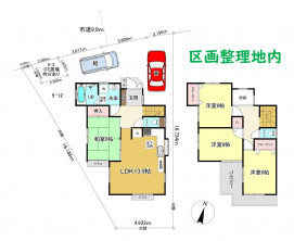 久喜市 木の住まい　久喜市 一戸建て　久喜市 不動産売買　久喜市 不動産 仲介