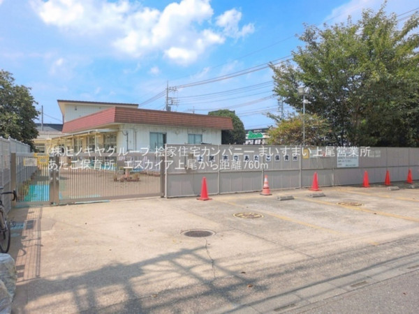 上尾市愛宕、マンションの画像です