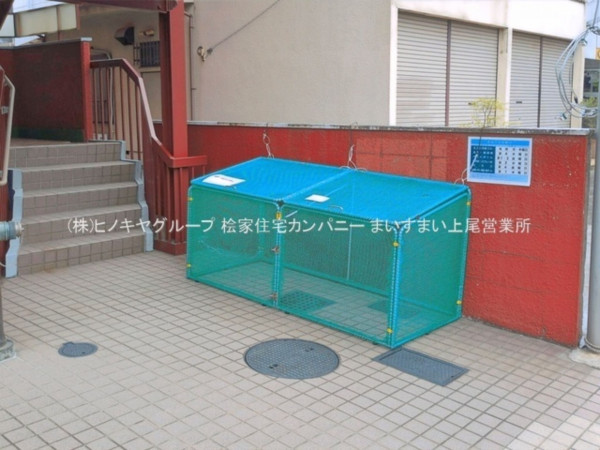 上尾市愛宕、マンションの画像です