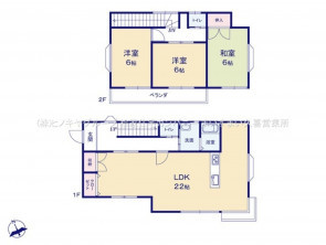 久喜市 木の住まい　久喜市 一戸建て　久喜市 不動産売買　久喜市 不動産 仲介