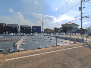 久喜市伊坂南、土地の画像です