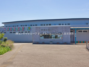 久喜市 木の住まい　久喜市 一戸建て　久喜市 不動産売買　久喜市 不動産 仲介