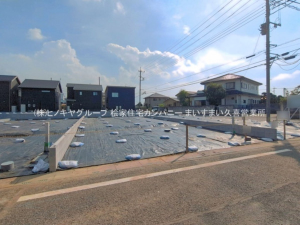 久喜市伊坂南、土地の画像です
