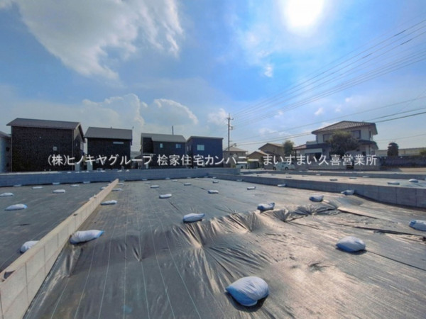 久喜市伊坂南、土地の画像です