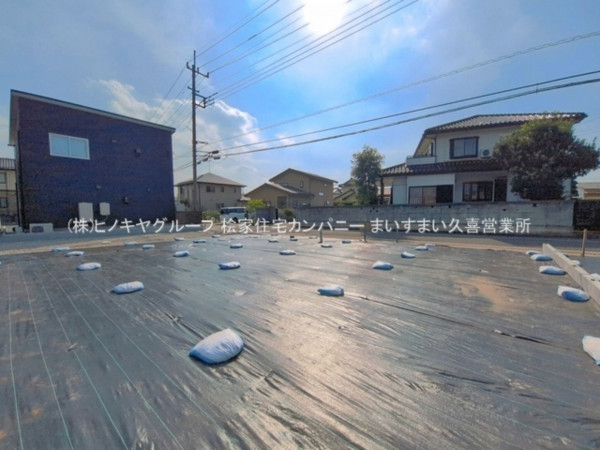 久喜市伊坂南、土地の画像です