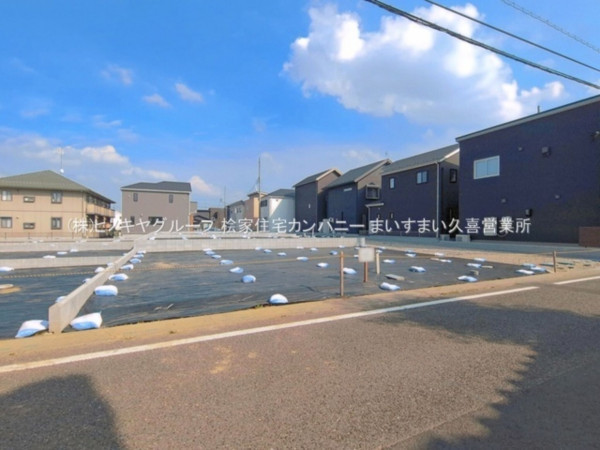 久喜市伊坂南、土地の画像です