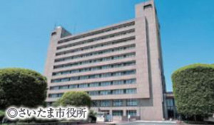 さいたま市浦和区常盤、土地の画像です
