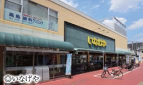 さいたま市浦和区常盤、土地の画像です