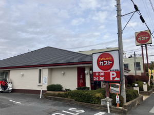 志木市下宗岡、土地のその他環境写真画像です