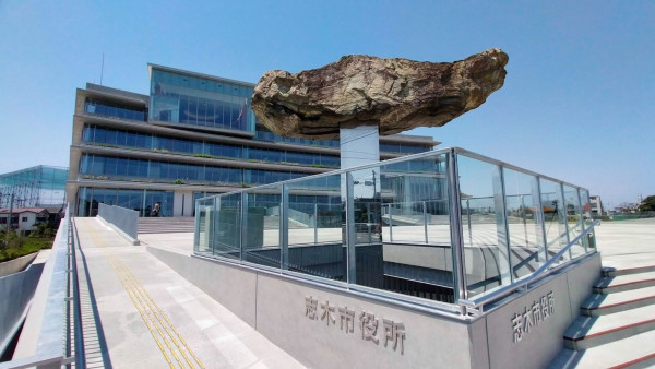 志木市下宗岡、土地の役所画像です