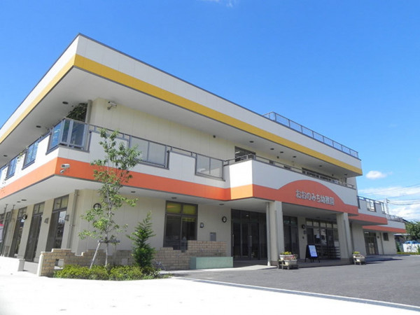志木市下宗岡、土地の幼稚園・保育園画像です