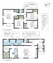 久喜市 木の住まい　久喜市 一戸建て　久喜市 不動産売買　久喜市 不動産 仲介