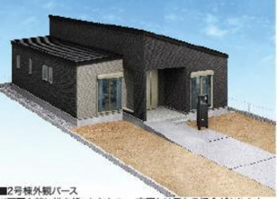 久喜市 木の住まい　久喜市 一戸建て　久喜市 不動産売買　久喜市 不動産 仲介