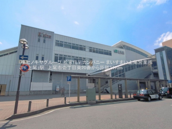 上尾市壱丁目東、新築一戸建ての画像です