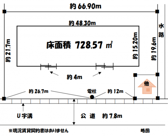 桶川市大字小針領家、収益物件/倉庫の間取り画像です