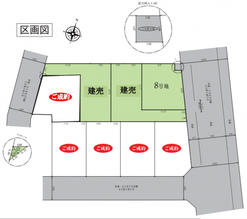 上尾市向山、土地の間取り画像です