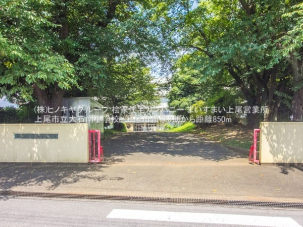 上尾市大字領家、新築一戸建ての画像です