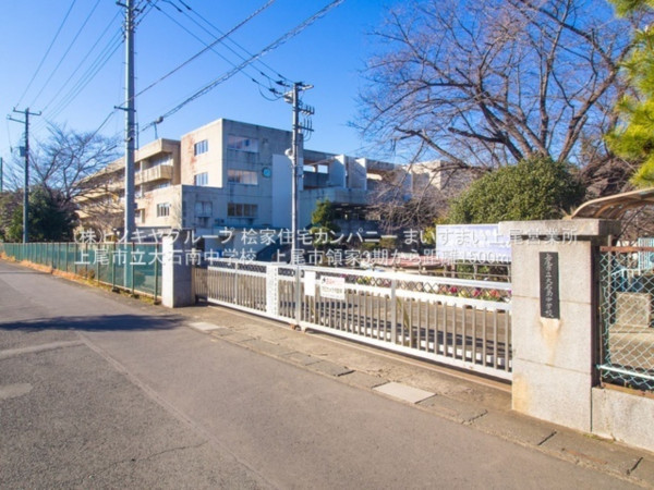 上尾市大字領家、新築一戸建ての画像です