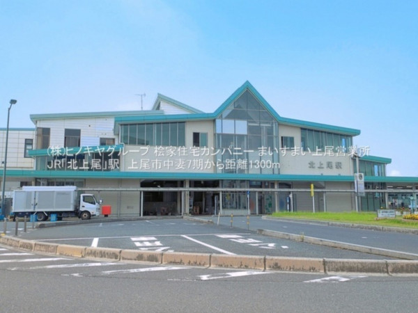 上尾市中妻、新築一戸建ての画像です