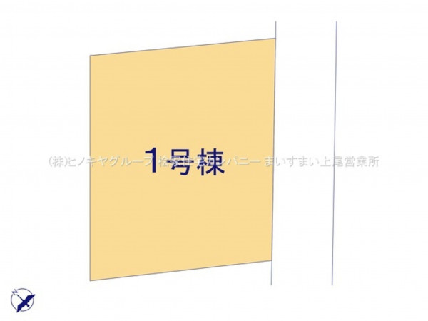 上尾市中妻、新築一戸建ての画像です