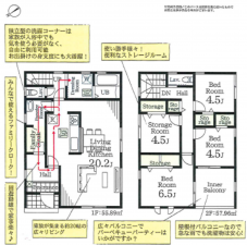 上尾市大字瓦葺、新築一戸建ての間取り画像です